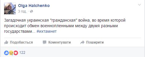 Савченко возвращается: Украинцы потрясены "лучшей новостью за последние годы"