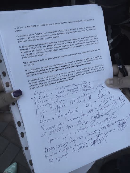 Футбольный протест: украинцы возмущены "визовой дискриминацией" со стороны Франции