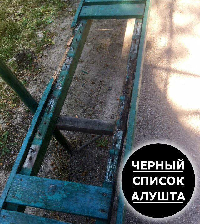 Ждут несезона: в сети опубликовали печальные фото из аннексированного Крыма