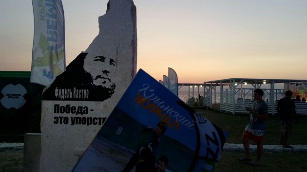 Оккупанты Крыма нарушили волю Фиделя Кастро, установив ему памятник