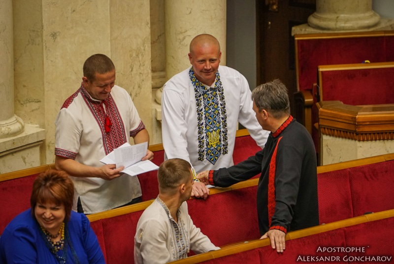 День вишиванки 2018: як нардепи вбралися у Верховну раду (фото)
