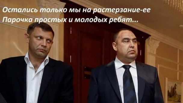 Мережа відреагувала на смерть Гіві смішними фотожабами