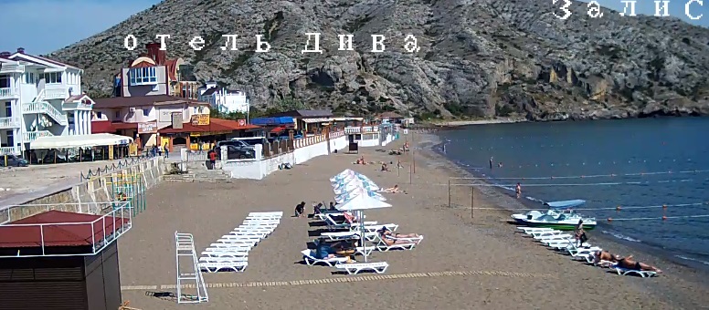 "Миллионы туристов": появились новые фото пляжей в Крыму