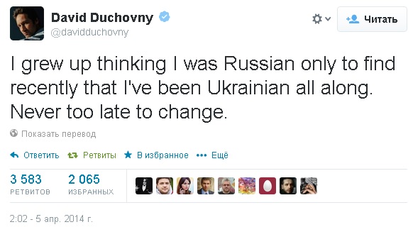 Сделано в Украине: топ-7 всемирно известных актеров украинского происхождения