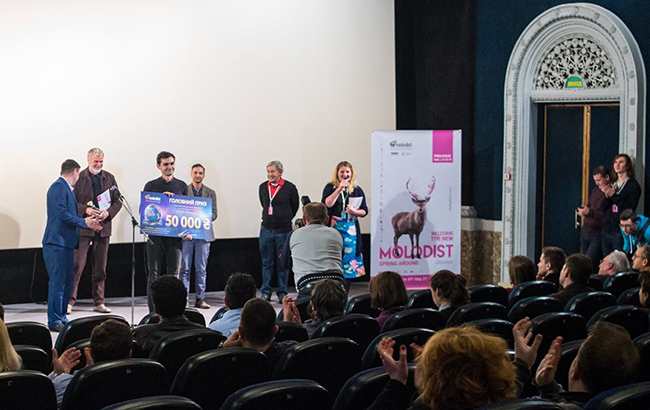 &quot;Это успех украинского кино&quot;: как в Киеве прошел кинофестиваль &quot;Молодость. Пролог – 47&quot;