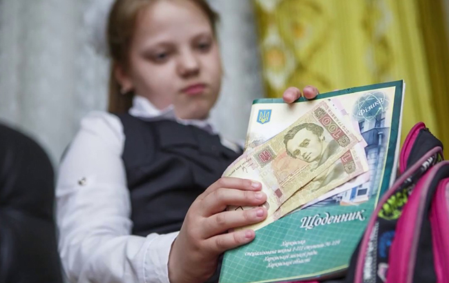 Як уникнути поборів у школі: поради юриста