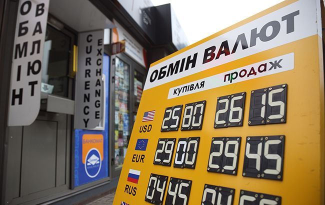 Прогноз курса доллара на май: чего ожидать украинцам