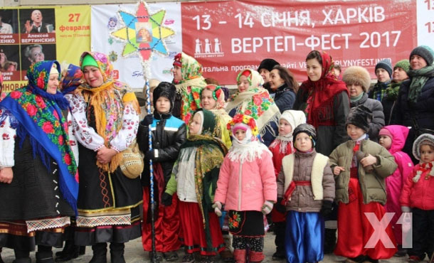 В Харькове, Краматорске и Львове синхронно спели популярную колядку