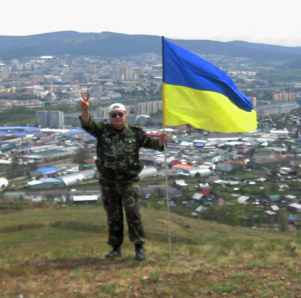 Российскому журналисту "светит" тюрьма за фото с украинским флагом