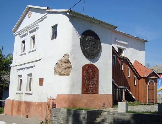 Кам'яниця, Богуслав