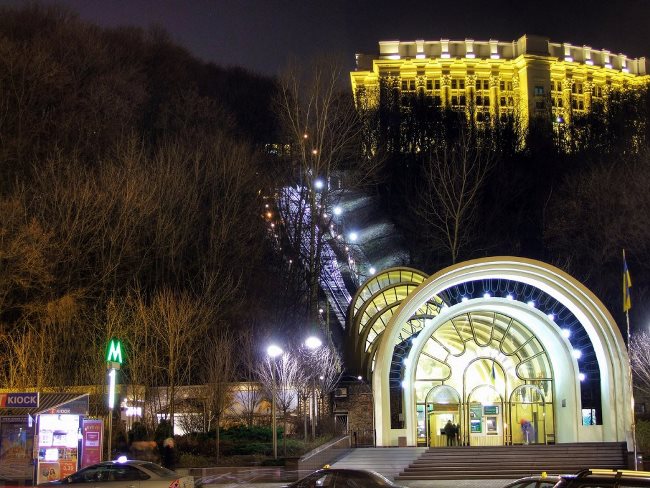 &quot;Київпастранс&quot; влаштовує сюрприз до Дня Святого Валентина