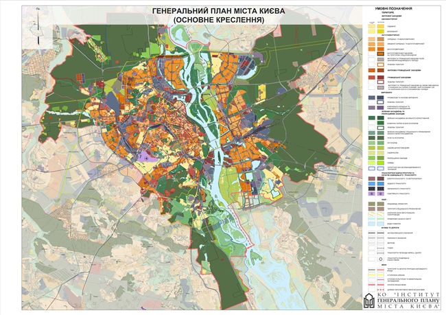 Головний архітектор столиці заявив, що Генплан Києва застарів ще у 2015 році