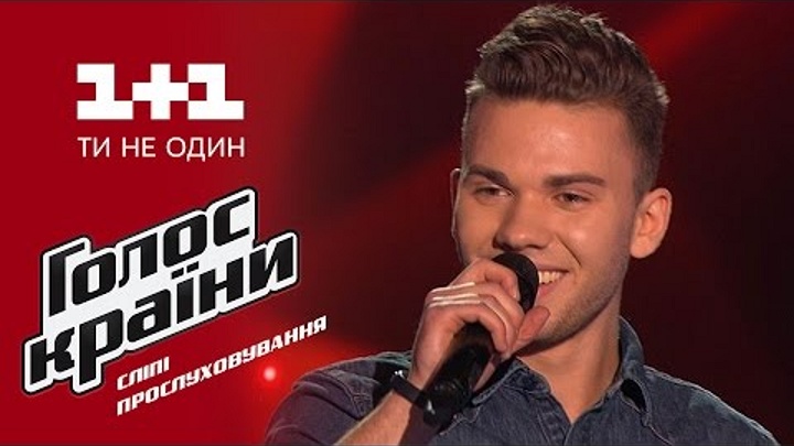 Фото: Владислав Каращук (ok.ru) Владислав Каращук