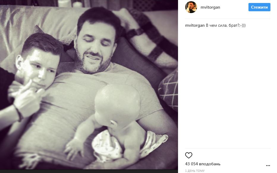 Муж Собчак показал трогательное фото с сыновьями