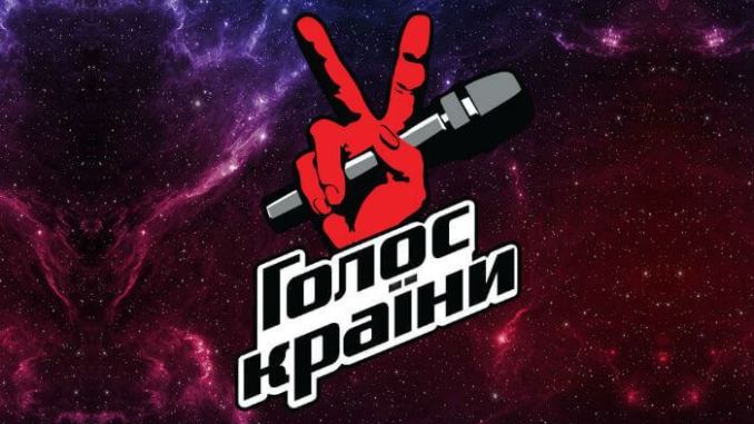 Голос країни 2019: 8 выпуск смотреть онлайн