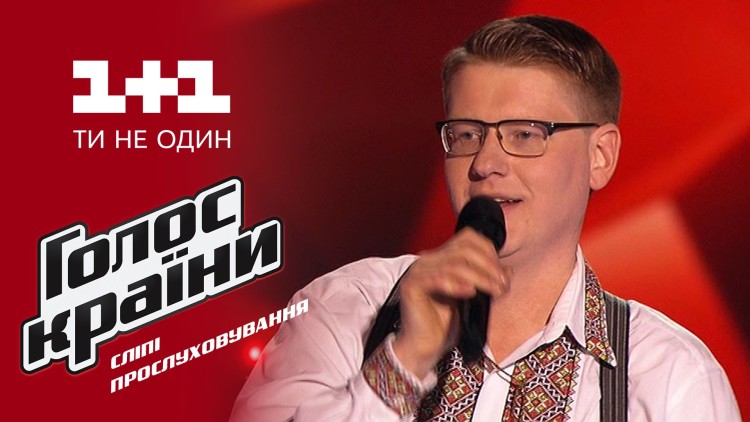 Фото: Павел Палийчук (video.org.ua) Павел Палийчук