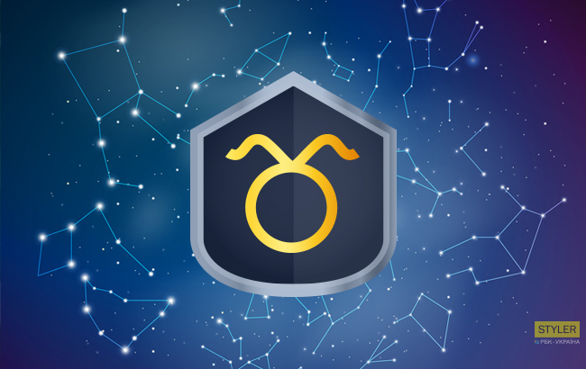 Гороскоп на 16 червня для всіх знаків зодіаку