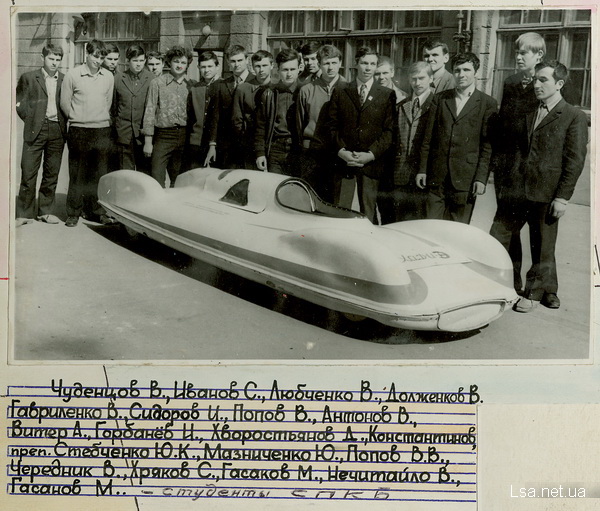 Українські електромобілі: 70 років історії