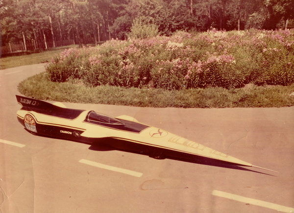 Українські електромобілі: 70 років історії