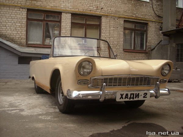 Українські електромобілі: 70 років історії