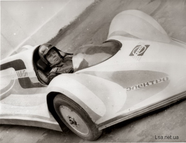 Українські електромобілі: 70 років історії