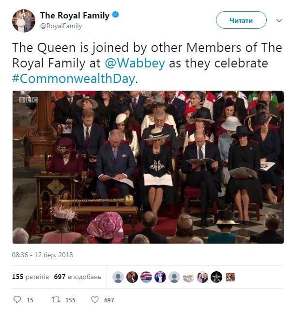 Невеста принца Гарри впервые вышла в свет с королевой Елизаветой II (фото)