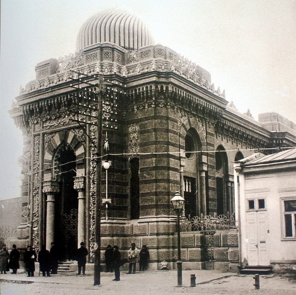 Спочатку у кенаси був красивий купол