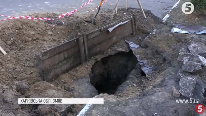 В Харьковской области археологи обнаружили неожиданную находку