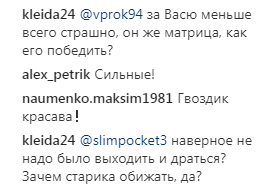&quot;Красень!&quot;: Гвоздика вітають в мережі з перемогою над Стівенсоном
