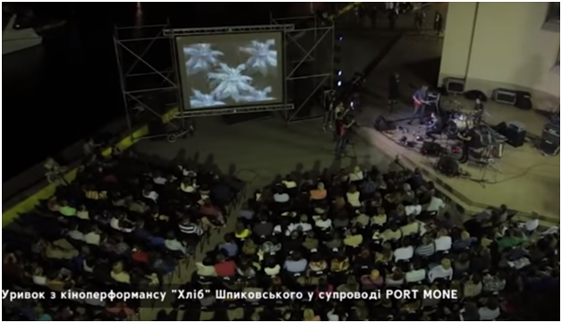 Фестиваль німого кіно: українські музиканти приєдналися до показів