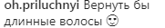 Печально: Ани Лорак снова выступила под фонограмму и огорчила фанатов