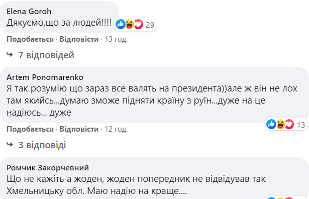 Зеленский обнародовал необычный мини-фильм: видео