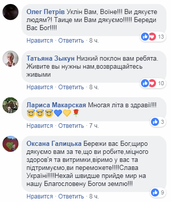 &quot;Щоб ми не були сліпими&quot;: 58-річний воєнний читає свої вірші із зони бойових дій (відео)