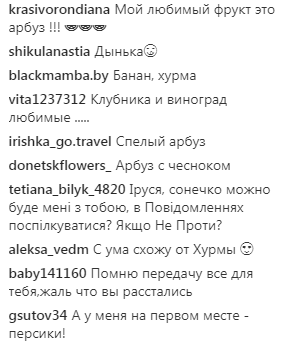 &quot;Дружба навсегда&quot;: Ирина Билык опубликовала фото с отдыха в компании экс-супруга и подруги