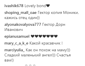 &quot;Мене ще ніхто так не любив&quot;: Анна Седокова розповіла про особисте життя