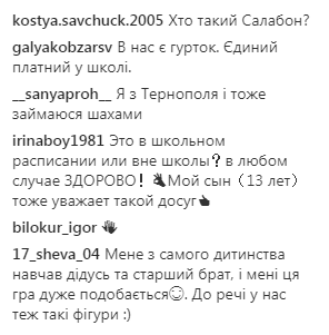 Притула рассказал о хобби старшего сына