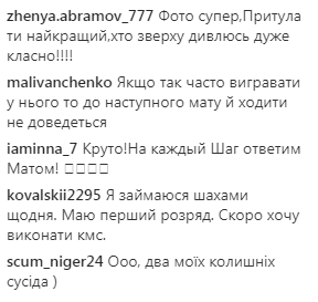 Притула рассказал о хобби старшего сына