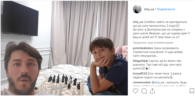 Притула рассказал о хобби старшего сына