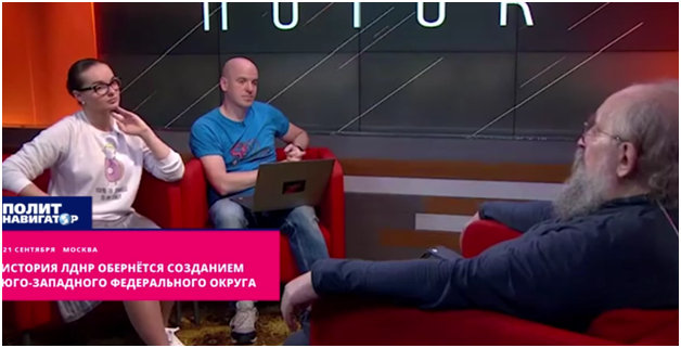 Размечтался об аннексии: Вассерман рассказал, какие города Украины нужно присоеденить к РФ