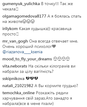 "Мечтала надеть этот сарафан с мая": Тарабарова показала идеальную фигру после родов