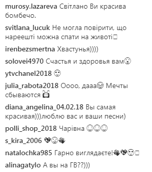 "Мечтала надеть этот сарафан с мая": Тарабарова показала идеальную фигру после родов
