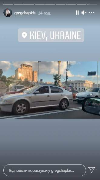 В Киеве простились с легендарным хореографом Григорием Чапкисом (фото)