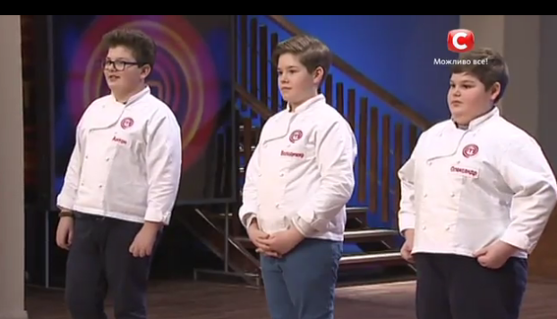 Финалисты МастерШеф дети