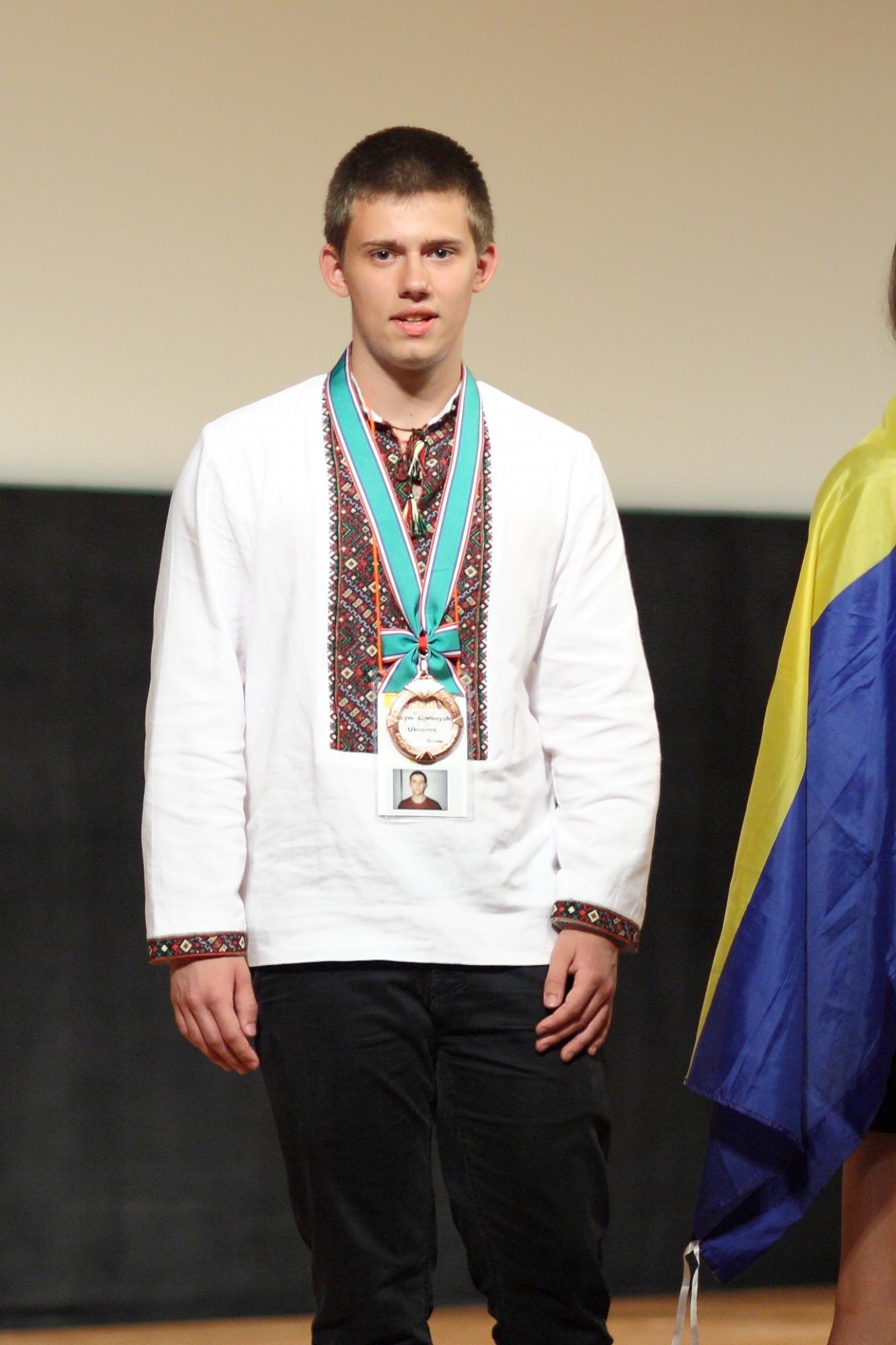 Украинский школьник завоевал &quot;серебро&quot; и &quot;бронзу&quot; на международной олимпиаде в Японии