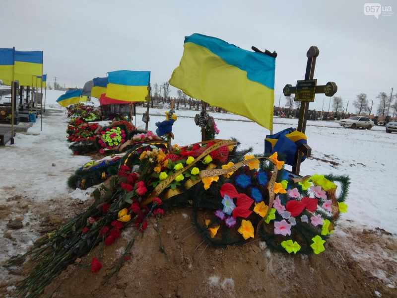 &quot;Он сознательно шел на жертву&quot;: в Харькове похоронили снайпера батальона &quot;Айдар&quot; (фото)