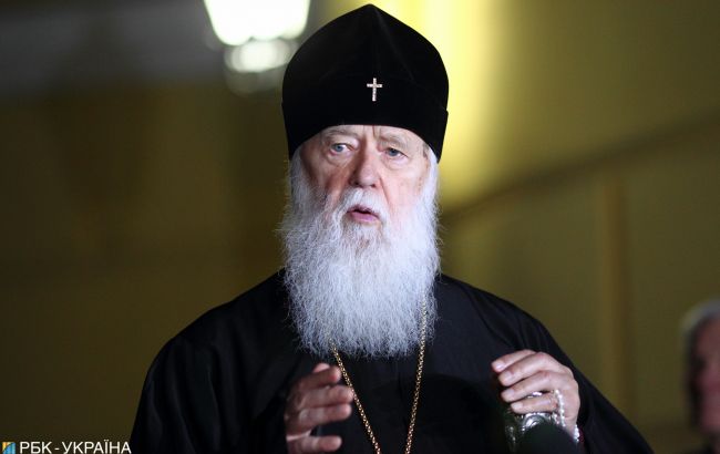 Народний патріарх: українці вітають Філарета з 90-річчям