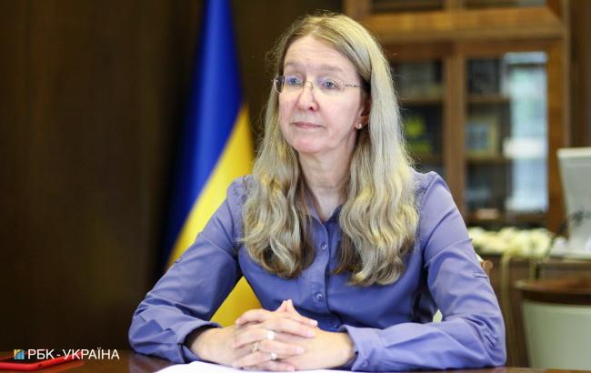Не сегодня: Супрун дала определение "русскому миру"