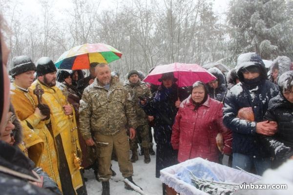 У Вінницькій області попрощалися з бійцем АТО, який віддав життя за Україну
