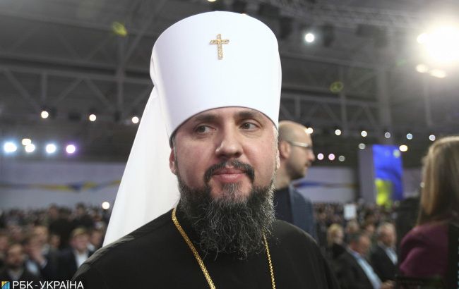 Різдво 25 грудня: Єпіфаній зробив важливу заяву