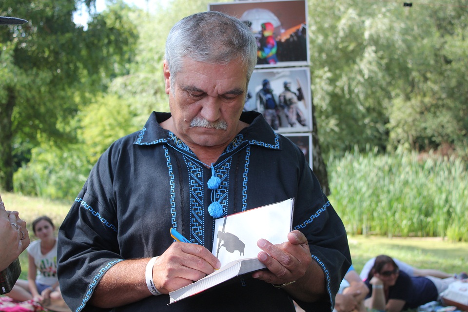 Василь Шкляр